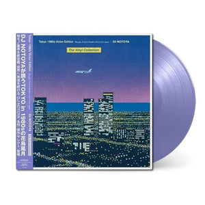 Tokyo 1980s Victor Edition - Boogie, Funk & Modern Soul from Japan Vinyl Victor Entertainment - Arcline Store