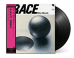 1xLP Black Vinyl
