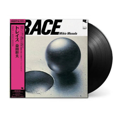 Trace Vinyl Universal Music Japan - Arcline Store