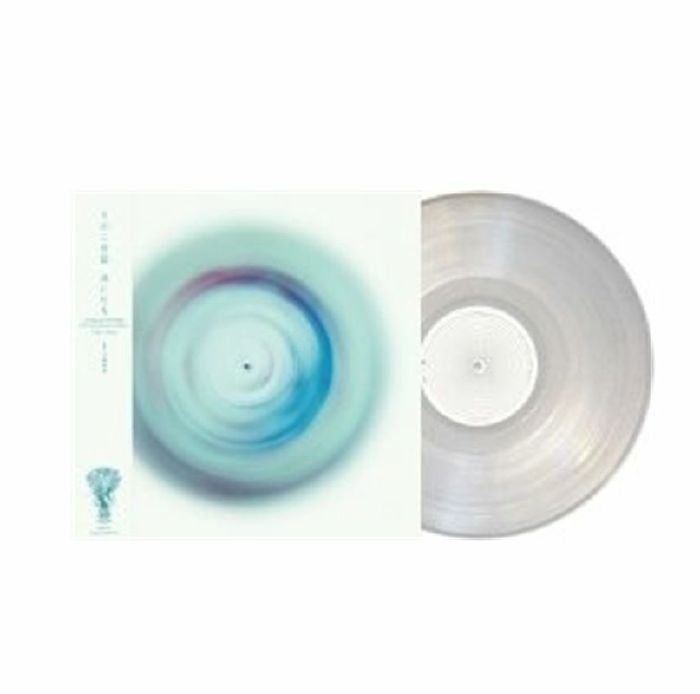 Uzu ni Naru Vinyl Daizawa Records - Arcline Store