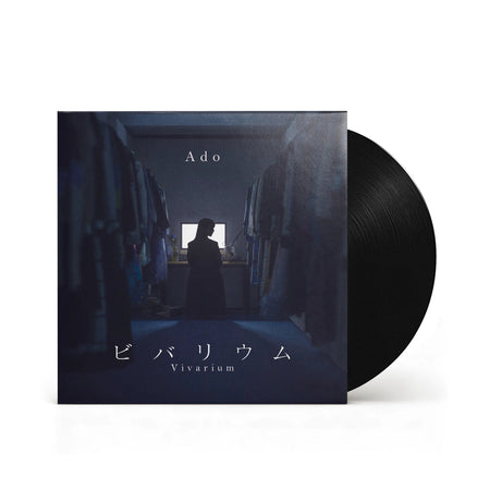 Vivarium by Ado Vinyl - 1x7'' [Japanese Import] – Arcline Store