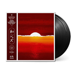 WaJazz: Japanese Jazz Spectacle Vol.II - Selected by Yusuke Ogawa Vinyl 2xLP Vinyl 180g - Arcline Store