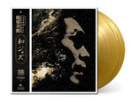 2xLP 180g Gold Vinyl