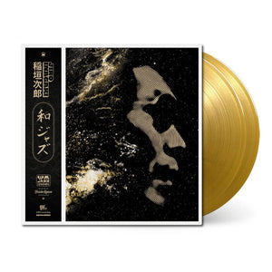 WaJazz Legends: Jiro Inagaki - Selected by Yusuke Ogawa Vinyl 2xLP Vinyl 180g - Arcline Store