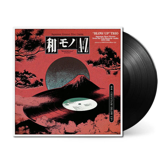 Wamono A to Z presents: “Blow Up” Trio Vinyl - Selected by Chintam 1xLP Vinyl 180g - Arcline Store