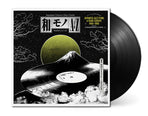 1xLP Black Vinyl