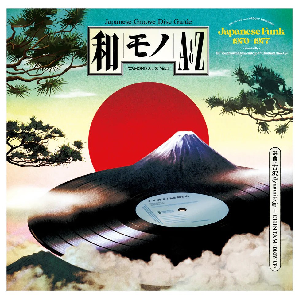 WAMONO A to Z Vol. II Vinyl - Selected by DJ Yoshizawa Dynamite & Chintam 1xLP Vinyl 180g - Arcline Store
