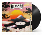 1xLP Black Vinyl
