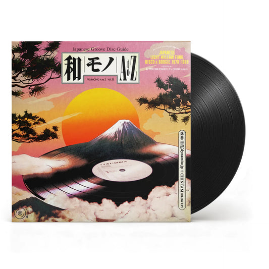 WAMONO A to Z Vol. III Vinyl - Selected by DJ Yoshizawa Dynamite & Chintam 1xLP Vinyl 180g - Arcline Store