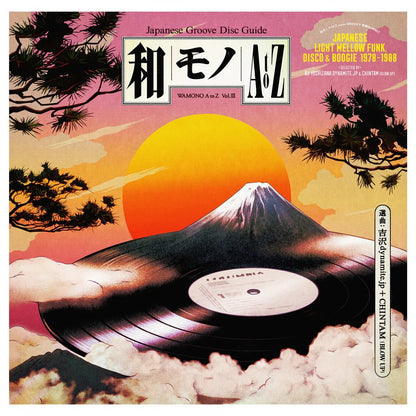 WAMONO A to Z Vol. III Vinyl - Selected by DJ Yoshizawa Dynamite & Chintam 1xLP Vinyl 180g - Arcline Store