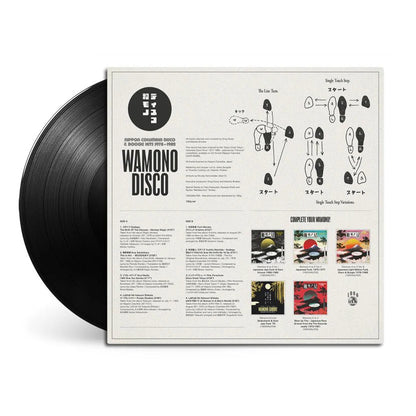 Wamono Disco - Nippon Columbia Disco & Boogie Hits 1978 - 1982 Vinyl 1xLP Vinyl 180g - Arcline Store