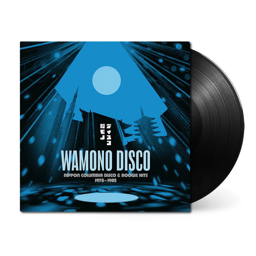 Wamono Disco - Nippon Columbia Disco & Boogie Hits 1978 - 1982 Vinyl 1xLP Vinyl 180g - Arcline Store
