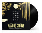 1xLP 180g Black Vinyl