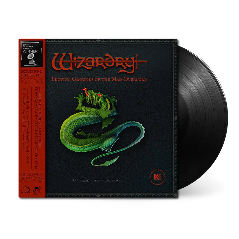 Wizardry: Proving Grounds of the Mad Overlord Vinyl 1LP Vinyl Kid Katana Records - Arcline Store