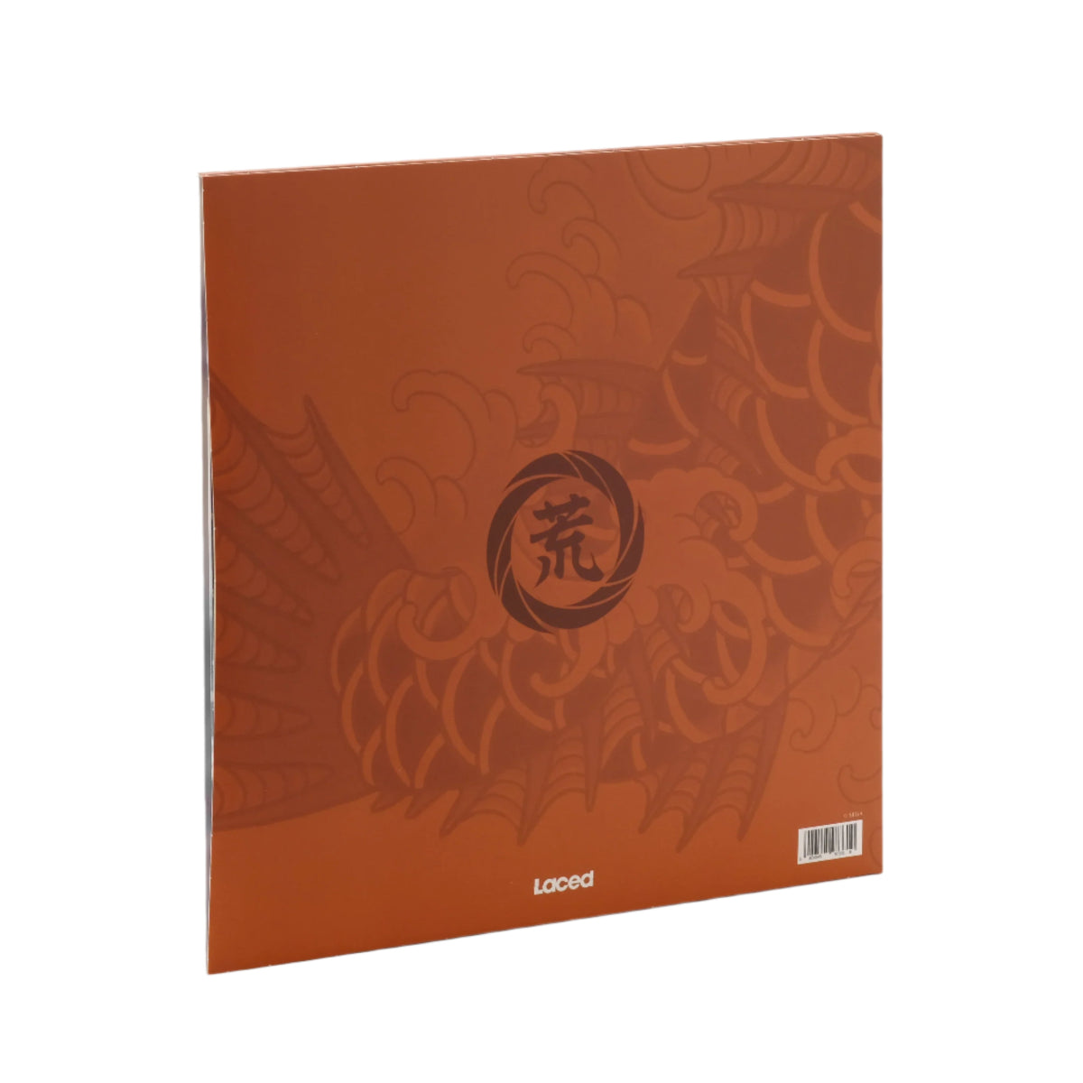 Yakuza: Like a Dragon - Original Video Game Soundtrack 2xLP Vinyl Laced Records - Arcline Store