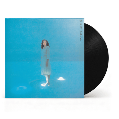 Yugyotou - Minako Ito Vinyl Vinyl Sony Music Entertainment - Arcline Store