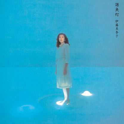 Yugyotou - Minako Ito Vinyl Vinyl Sony Music Entertainment - Arcline Store